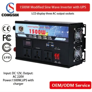 1500W UPS Power Inverter with Charger – Congsin 12V to 110V Modified Sine Wave Backup for Solar & Emergency Use (CE Approved)