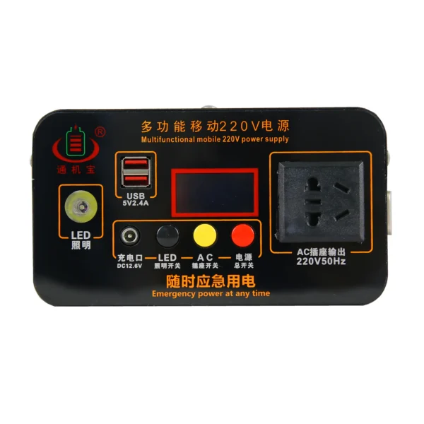 Congsin 300W Solar Power Station – 40A Lithium Battery with Pure Sine Output for RV, Camping & Emergency Backup - Image 2