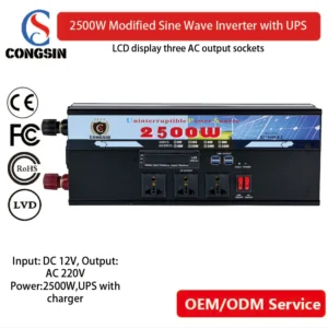 2500W Modified Sine Wave UPS Inverter by Congsin – 12V DC to 110V AC with Charger for Field Tools, Home Backup & Emergency Systems (OEM/ODM Available)