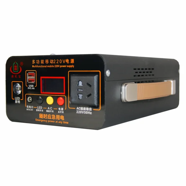Congsin 300W Solar Generator – 12A 12V Lithium Battery + Pure Sine Wave Output for Off-Grid Travel & Remote Adventures - Image 3