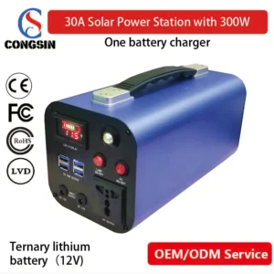 300W Camping Solar Power Station – Congsin Portable Unit with 30A Battery & Clean Modified Sine Output