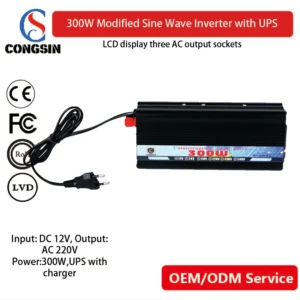 300W UPS Inverter with Built-in Charger – Congsin 12V DC to 110V AC for Emergency Use, Small Appliances & OEM Integration (CE Certified)