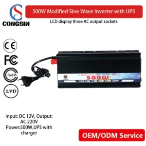 500W Modified Sine Inverter with UPS Function – 360W Continuous Output, USB, Battery Clip for LED, Router & Security Systems | Congsin OEM Ready