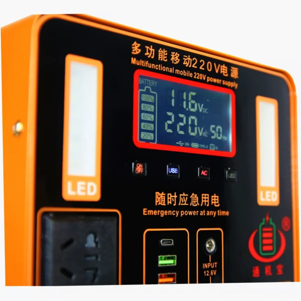 Portable 1000W Solar Generator by Congsin – Built-in 60A Output, Lithium Battery, Pure Sine Wave & Color Display for RV & Home Power Use - Image 3