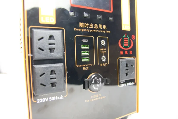 1200W Solar Power Station by Congsin – 100A Lithium Battery, AC 110V Pure Sine Output & Multi-Port LCD System for Off-Grid Use - Image 3