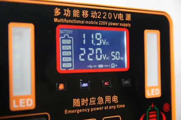 Robust 1200W Congsin Solar Generator – 120A Lithium Battery + Smart Color LCD for Emergency Backup, RVs & Outdoor Projects - Image 3