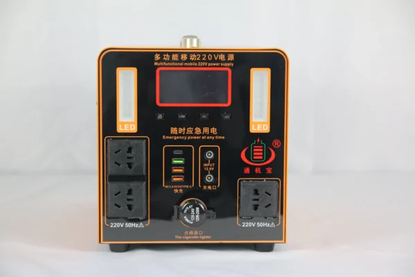 Congsin 1000W Off-Grid Power Station – Built-in 100A Lithium Battery & Pure Sine Wave Inverter with Smart Display for RV & Backup Needs - Image 3