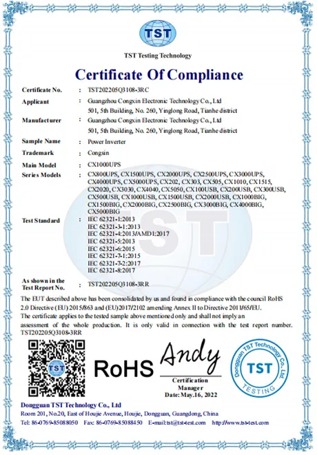 RoHS certificate for Congsin inverters – eco-friendly and lead-free compliance for CX inverter series