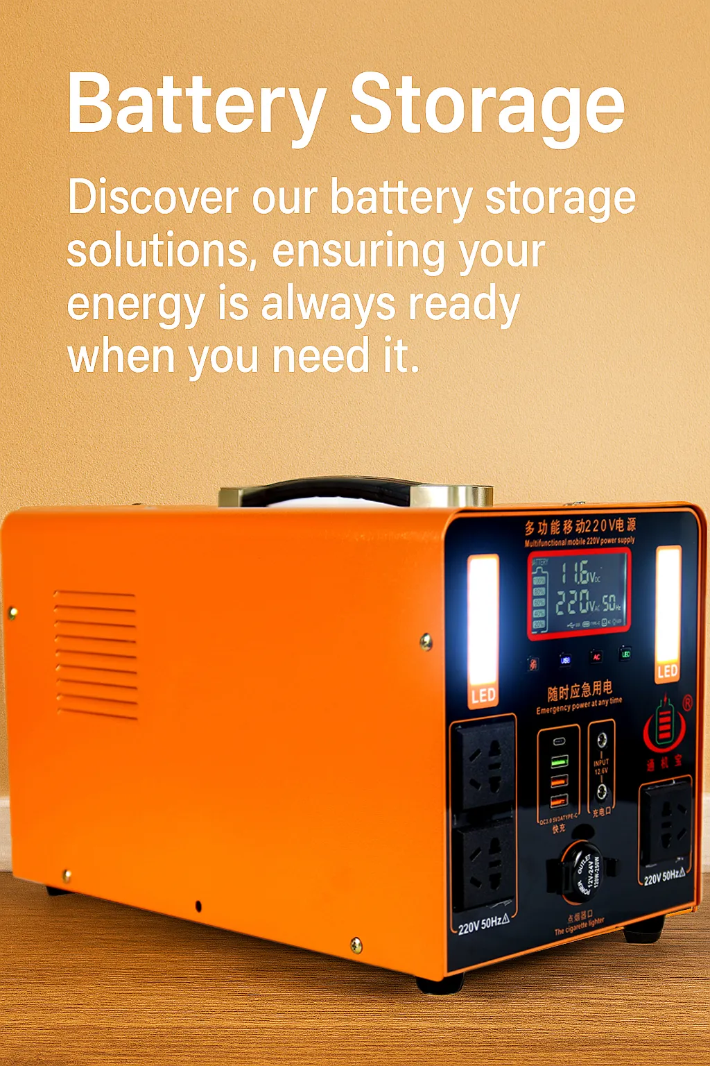 Orange battery storage unit showcasing portable energy backup for reliable power supply anytime.